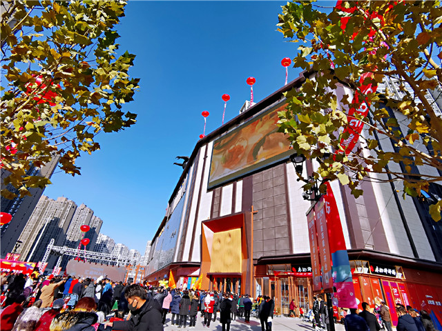 郑州品质社区商业再添新地标汇美茂商业广场昨日开幕