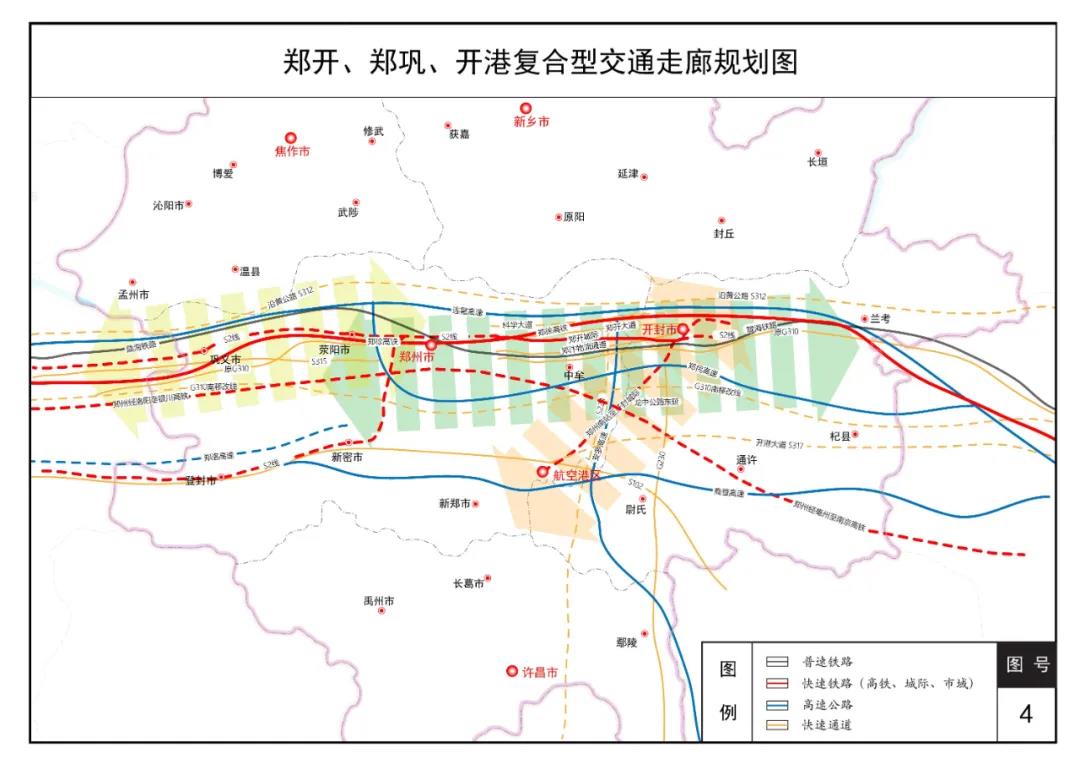 首页>新闻中心>第一时间>第1报道> 大河网记者 祝传鹏 4月19日,河南省