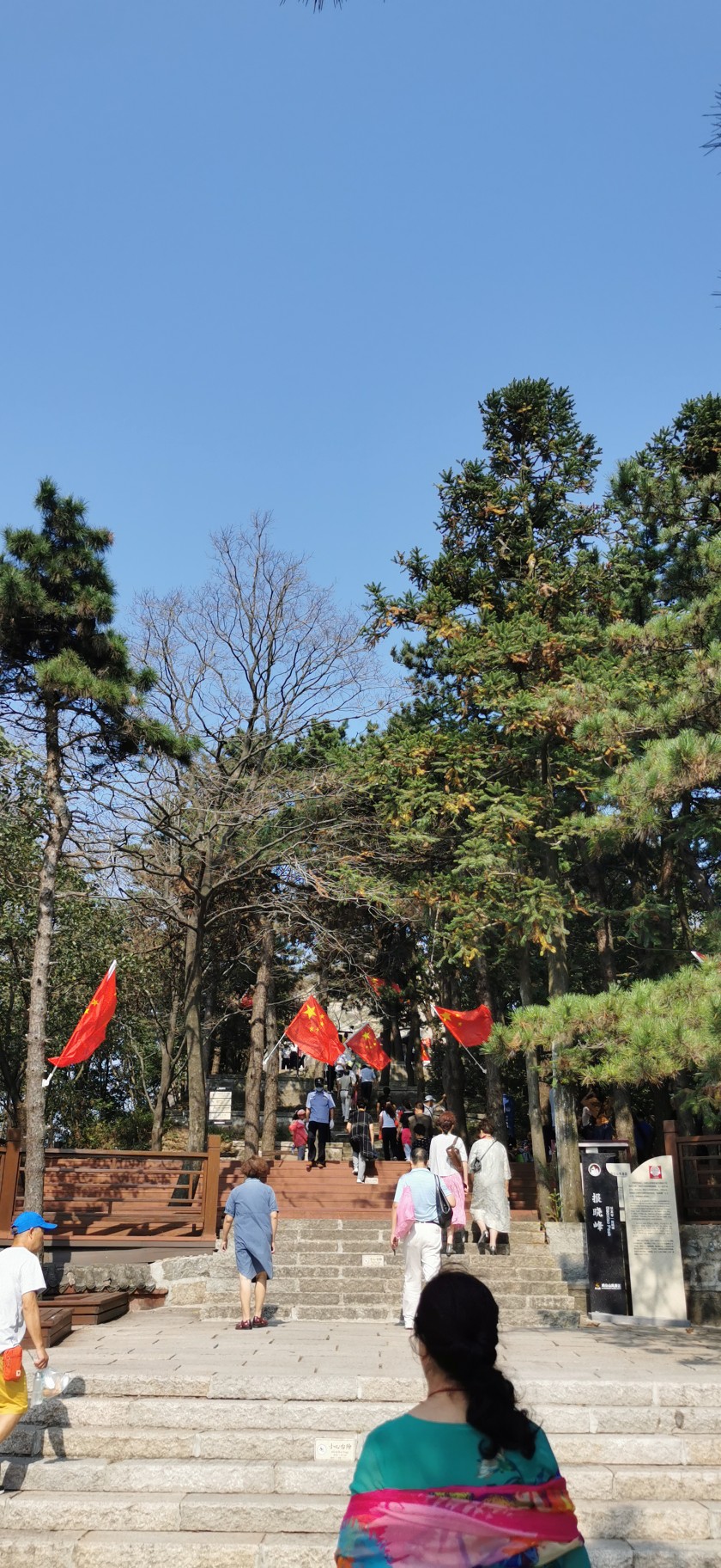 信阳鸡公山景区国庆实探节日氛围浓烈分段预约确保游客体验