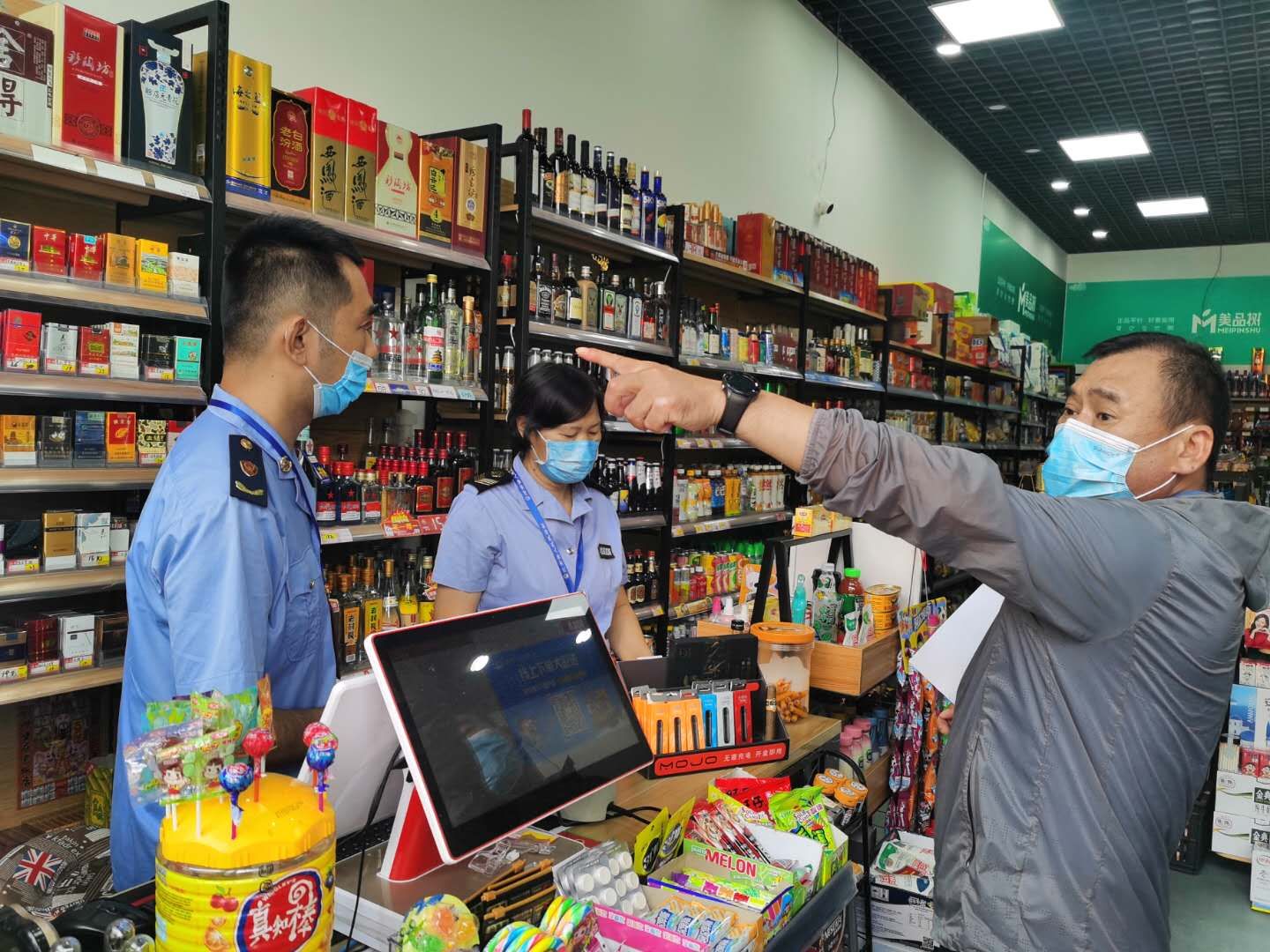 郑州开展电子烟市场专项查抄 曾查获涉案2800余万