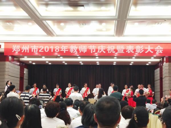 云浮未来两到三年要打造100所优质v高中高中建学费郑州初中图片