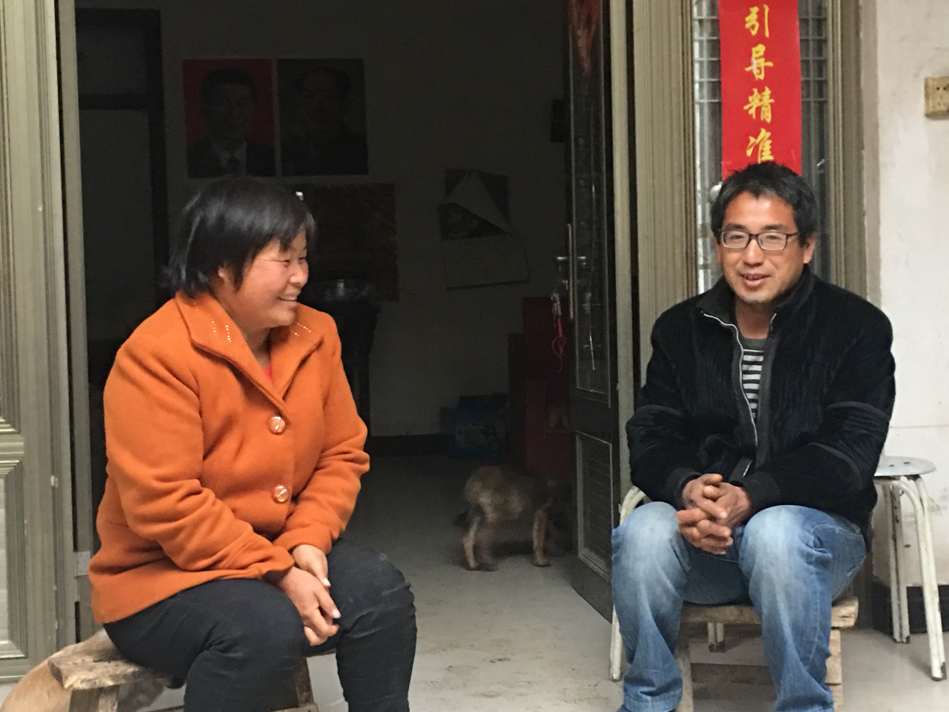 汝州市脱贫致富户李团结的幸福新生活02