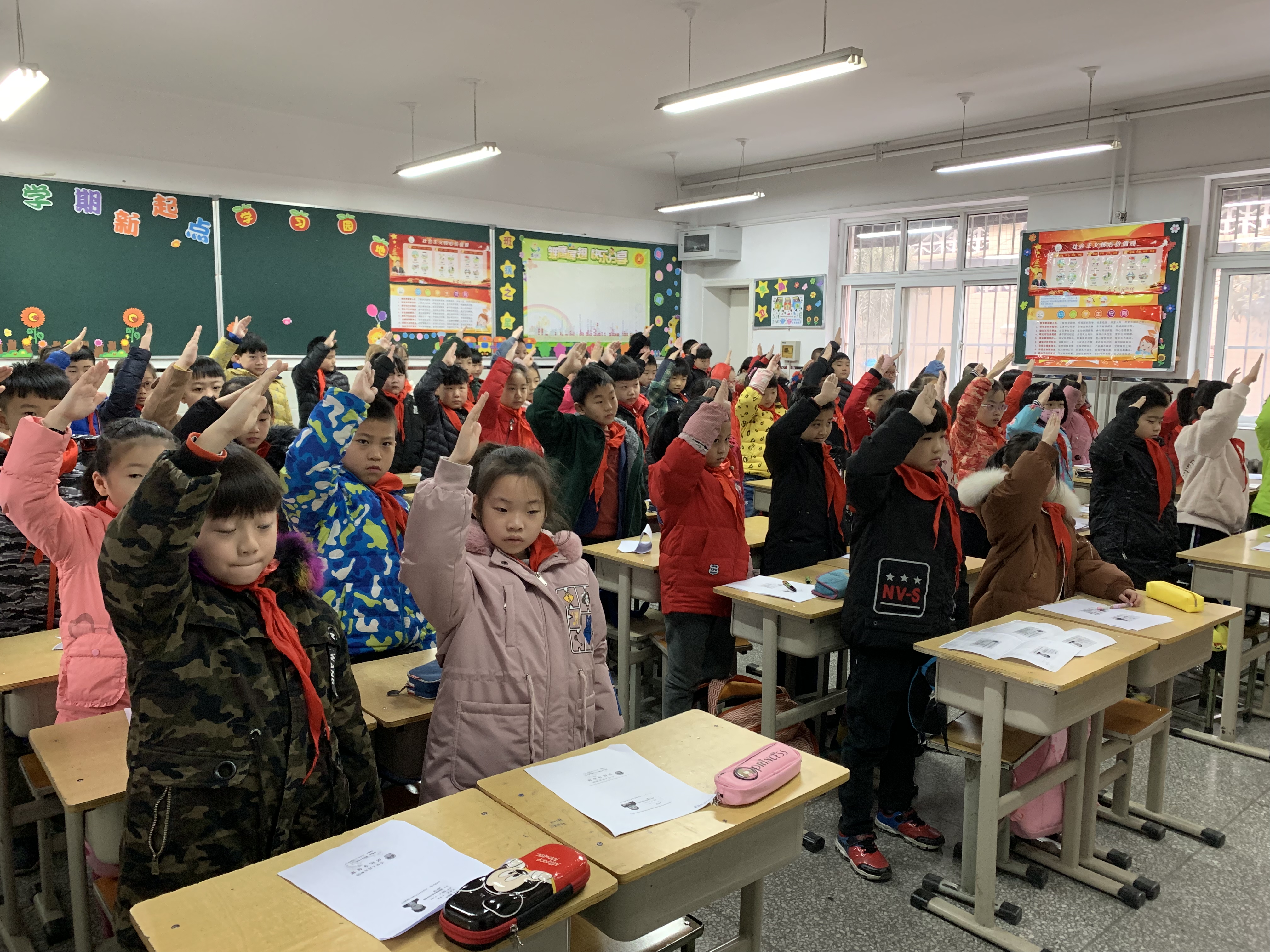 中原区建设路第二小学:新学期 新精彩 追梦路上开启新篇章