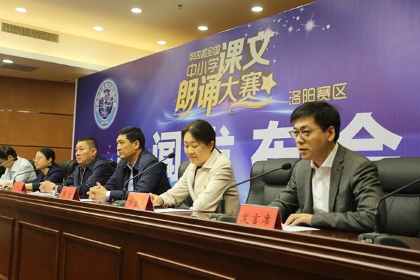 地市频道 洛阳 洛阳市委宣传部副部长谢中岳在发布会上表示,这次开展