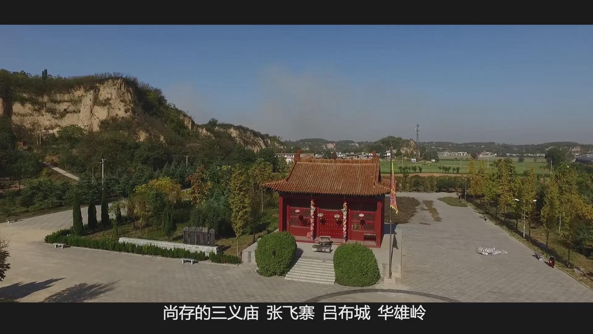 壮丽70年丨古镇新韵荥阳大美汜水将迎大发展