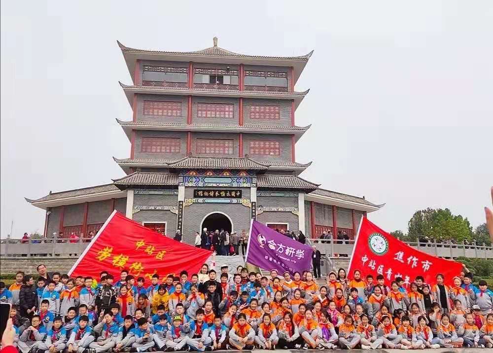 温县陈家沟景区变身研学旅游打卡地