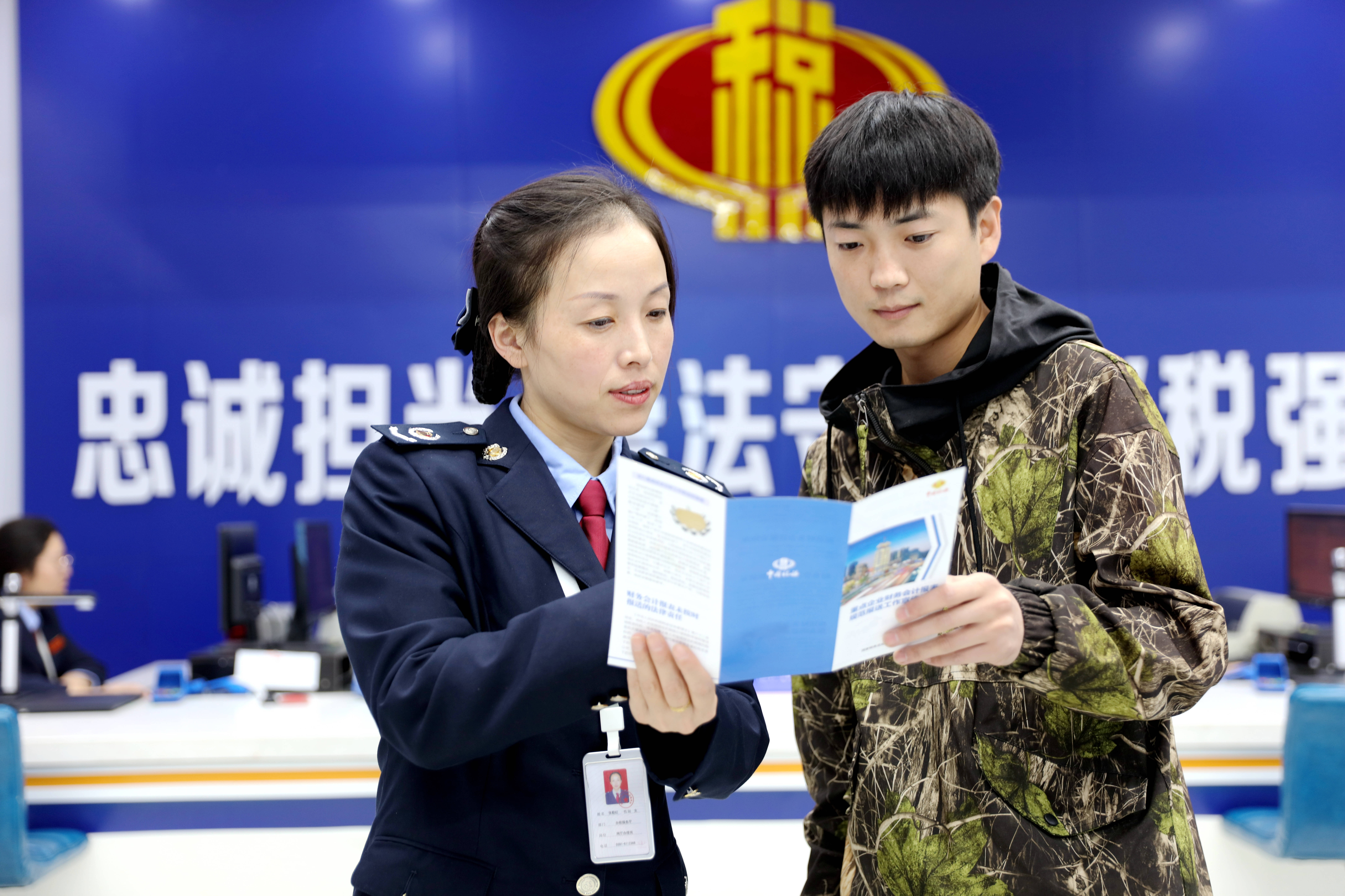 红利直达 活力激发：代表委员肯定河南减税降费工作 河南日报网（最新发布）