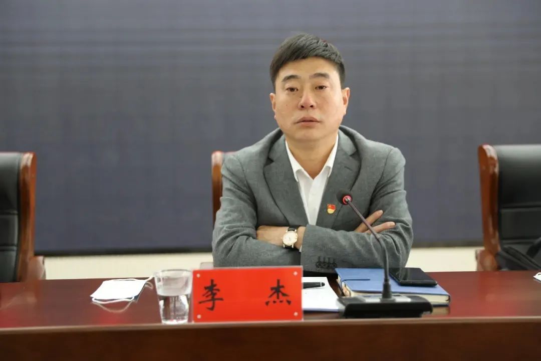 李杰同志作表态发言市委常委,组织部部长田开胜出席会议并讲话.