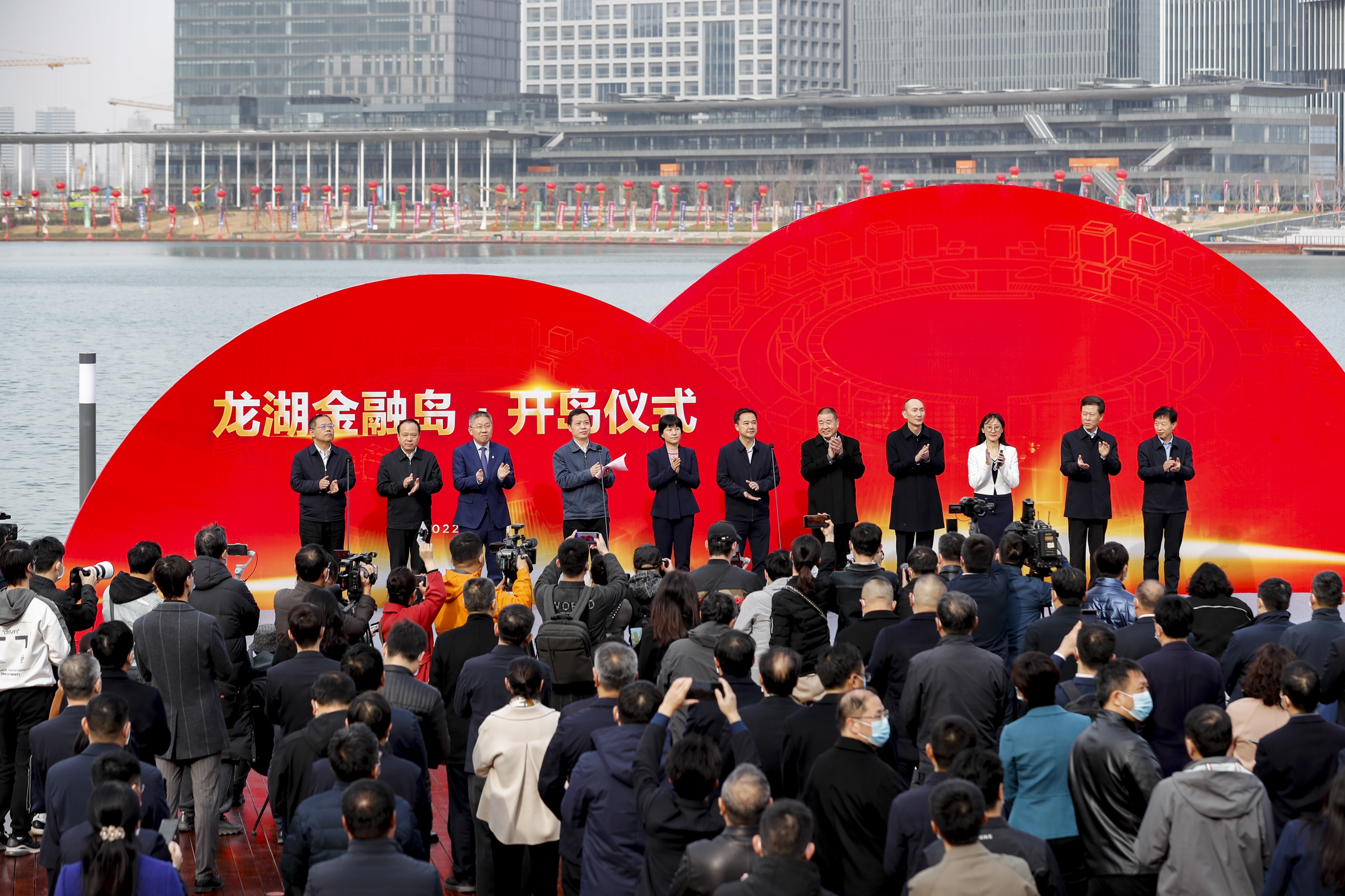 郑州市领导李黔淼,杨东方,人民银行郑州中心支行,河南银保监局,河南证