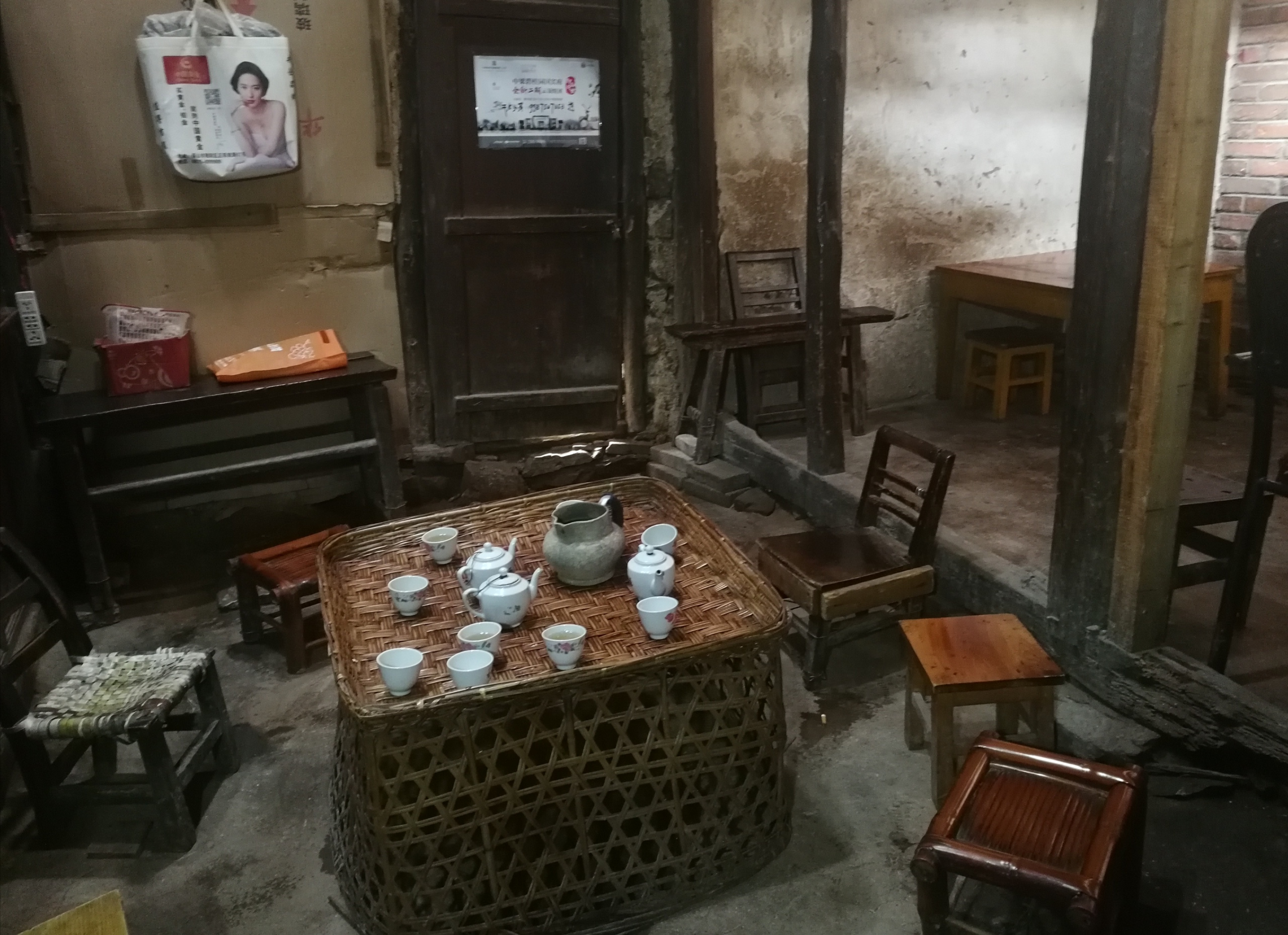 『文化』逮个活的！百年“老茶”现身，为啥遭群友围堵？