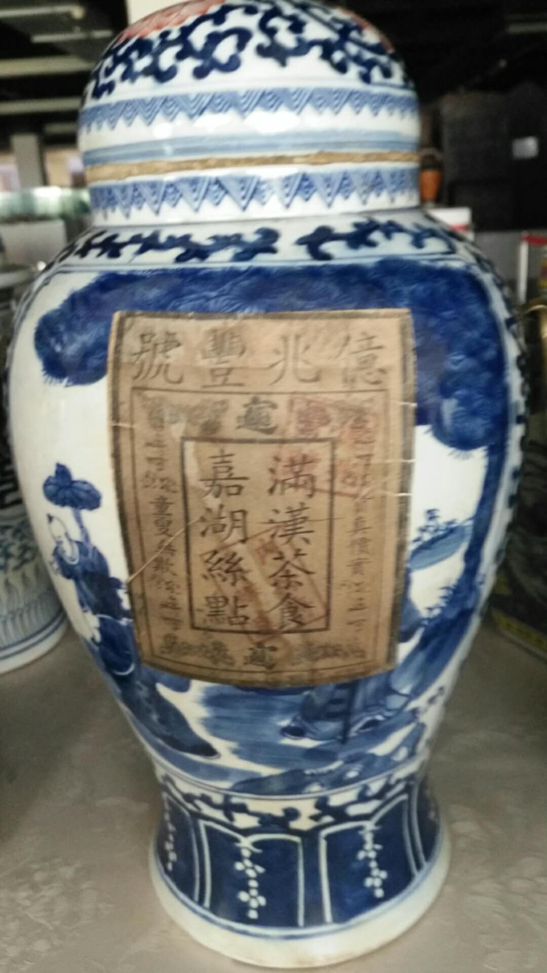 『文化』逮个活的！百年“老茶”现身，为啥遭群友围堵？