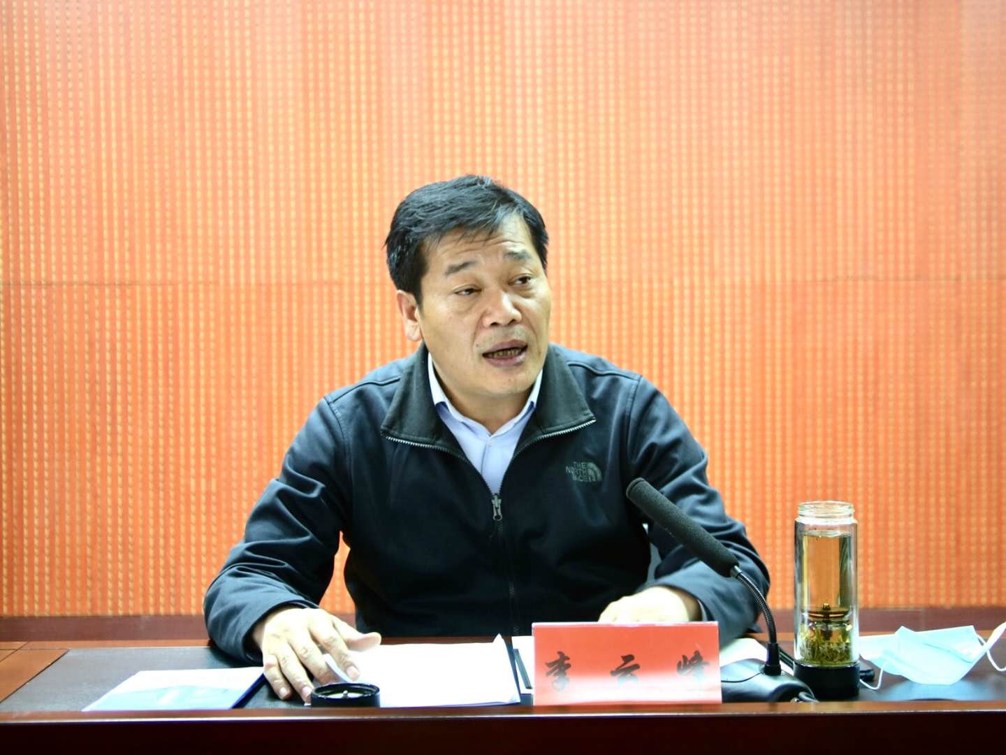 业,房地产业经济运行分析情况;荥阳市产业集聚区副主任王向东通报了