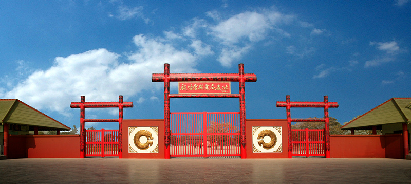 至2021年12月31日止,为期两年,安阳所有景区向全国医务工作者免费开放