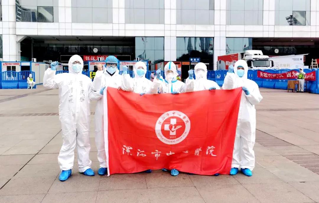 【漯河】来看看都写了啥？漯河这位被表彰的援助湖北医疗组组长的援助日记公开