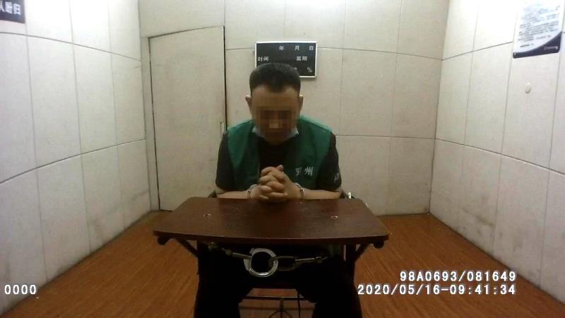 邓州南阳一男子以谈恋爱为名骗财骗色，四女子被骗上百万！