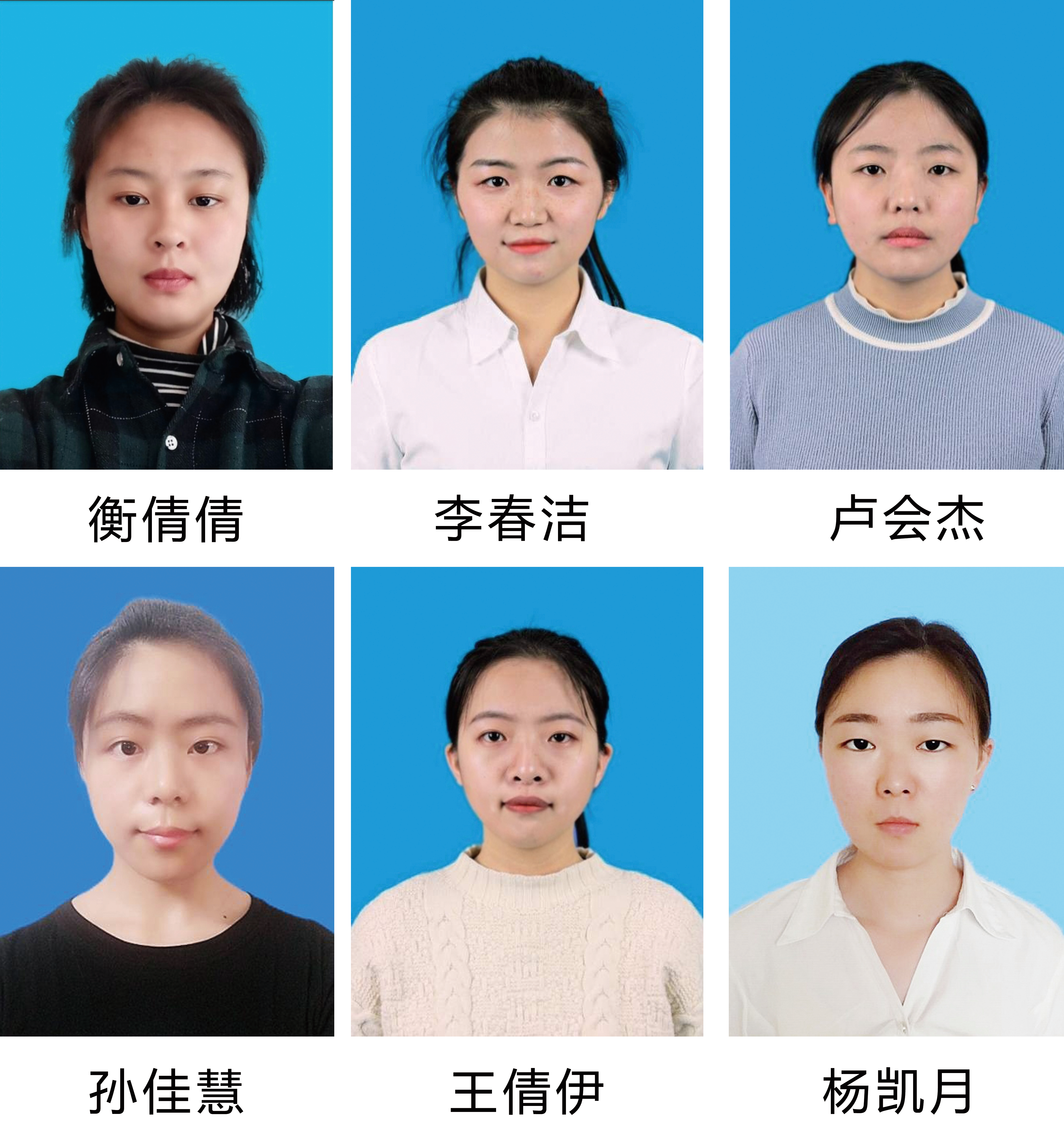 考研安阳工学院再现俩“学霸宿舍”！12名同学同时考研成功