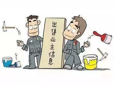 网络安全河南警方公布多起侵犯个人信息等违法违规案件