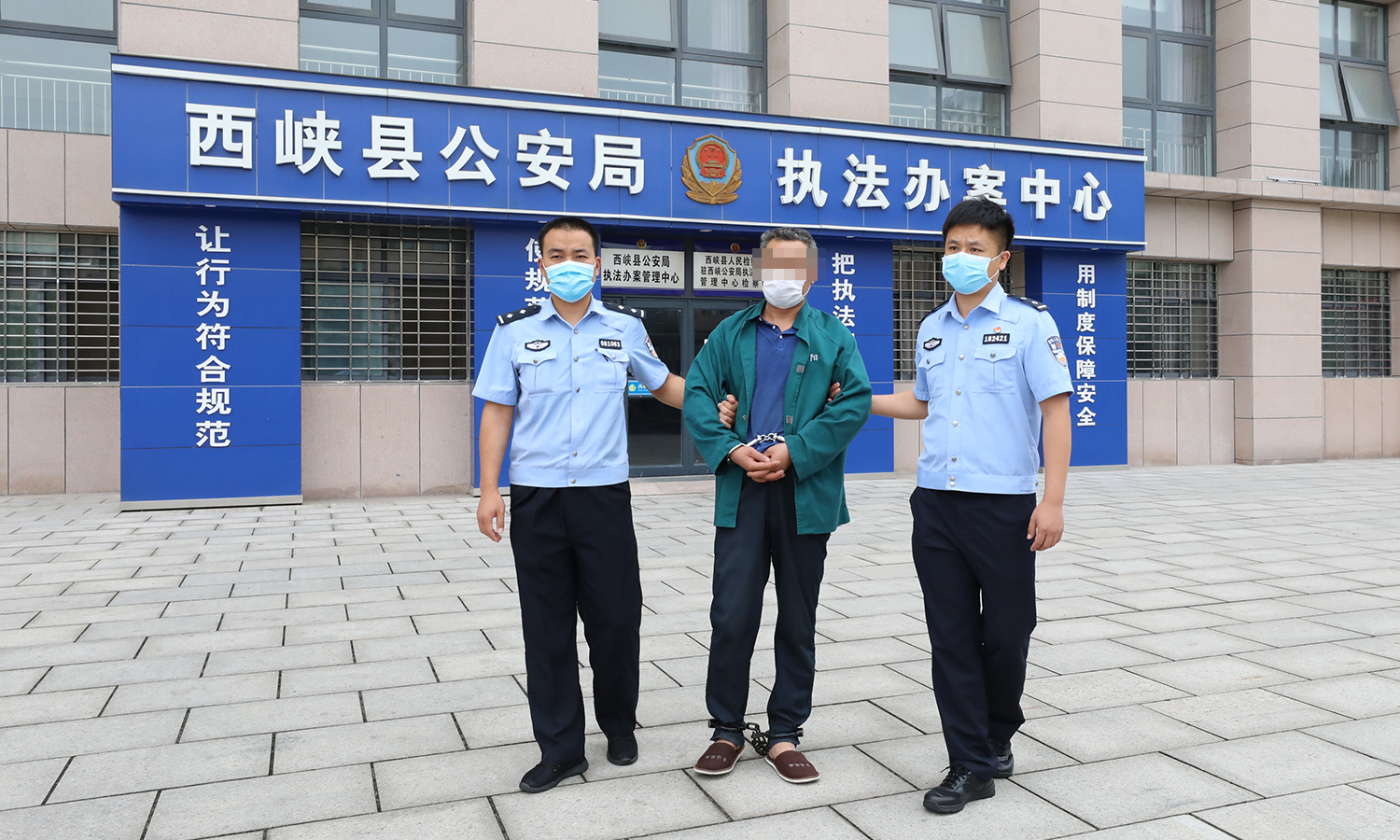 法制|广东杀人潜逃13年后落网西峡