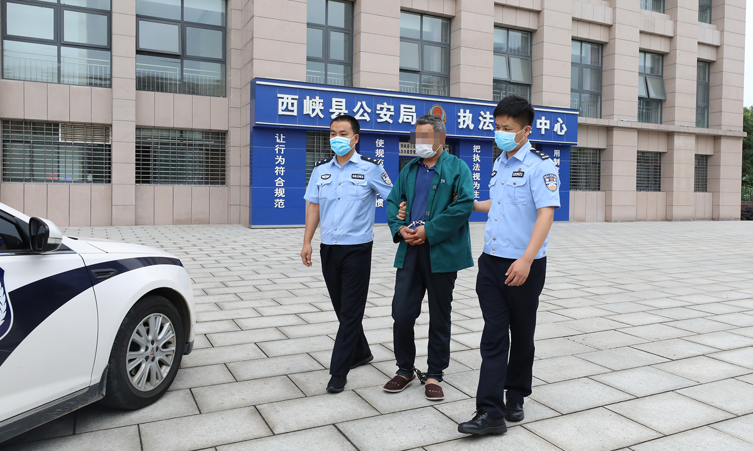 法制|广东杀人潜逃13年后落网西峡