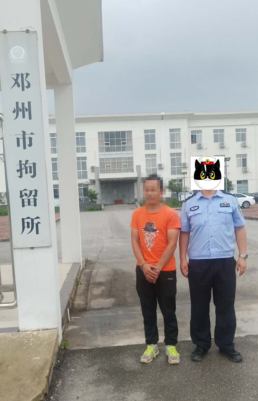 邓州|南阳邓州一男子酒后砸车盗窃被拘留