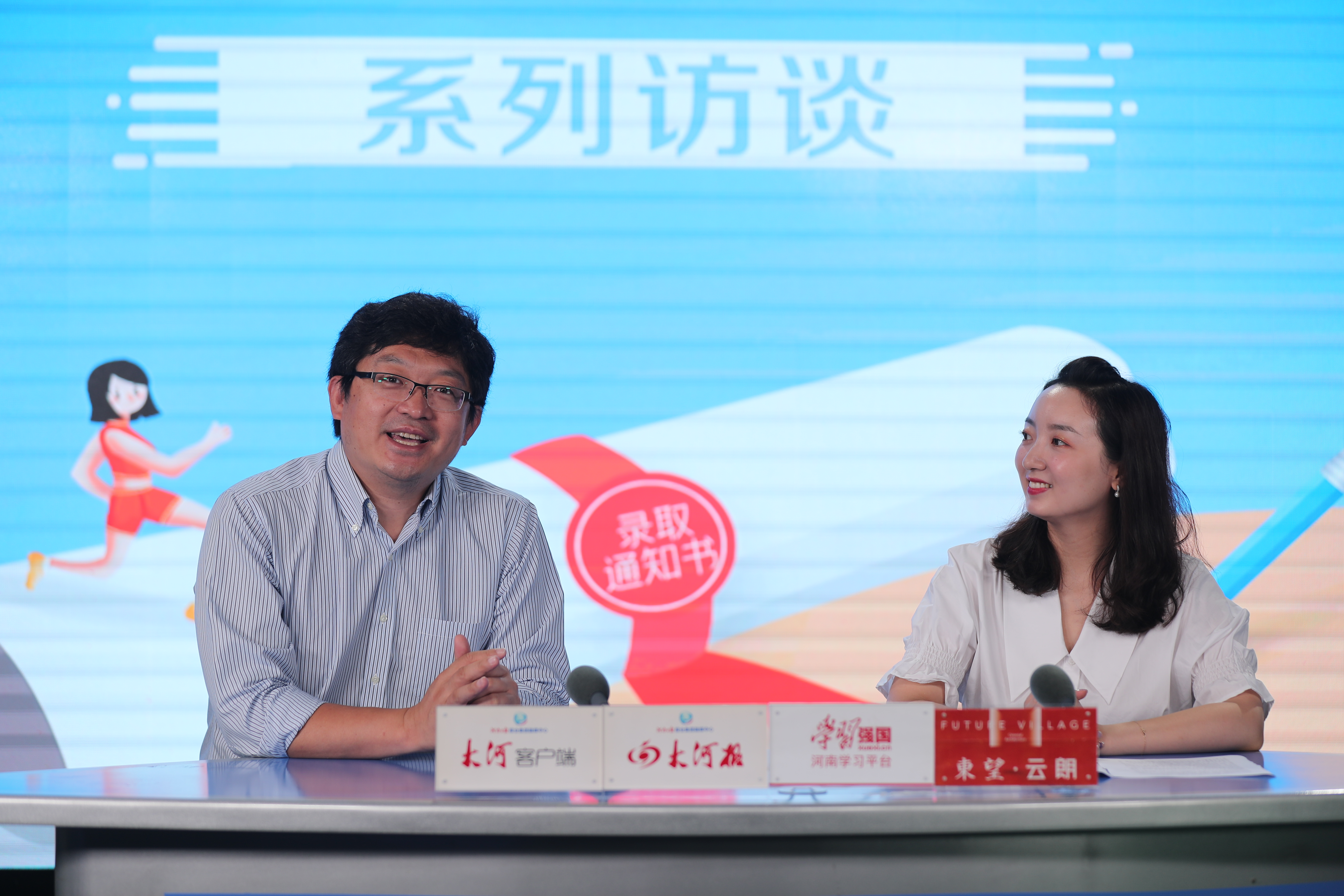 清华大学|清华在豫招生101人，理科前80名、文科前20名有望录取