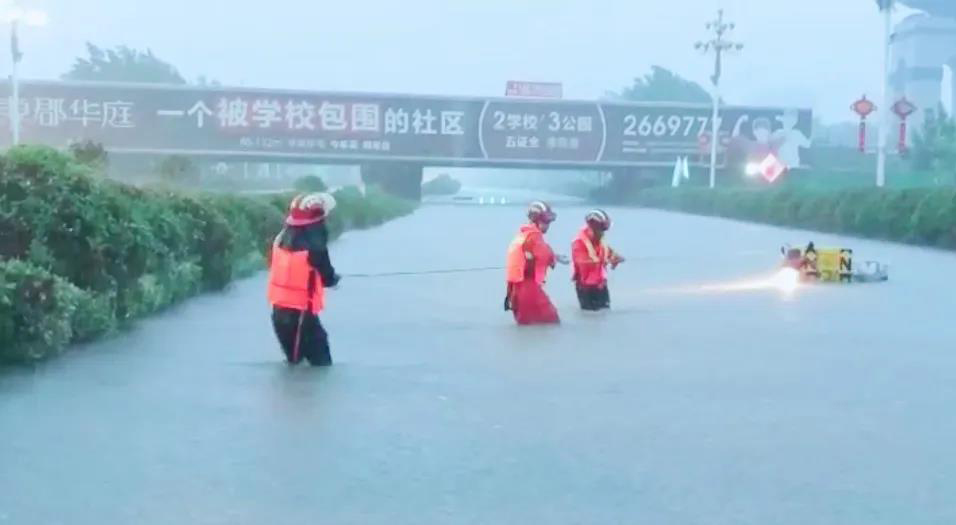 消防|猪圈被淹、粮库遇险、车辆掉沟……暴雨中漯河消防紧急出动！