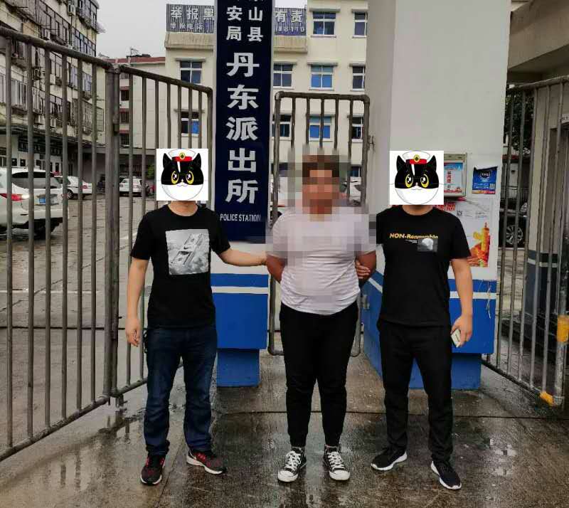 网络赌博|男子参与网络赌博数十万血本无归 警方出击摧毁跨境赌博团伙