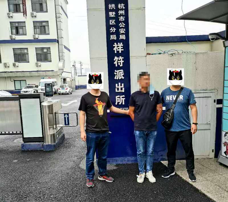 网络赌博|男子参与网络赌博数十万血本无归 警方出击摧毁跨境赌博团伙