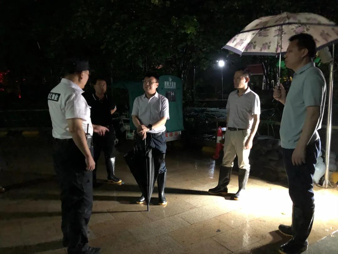 多措并举|全力以赴应对强降雨，漯河市住建局多措并举保平稳度汛