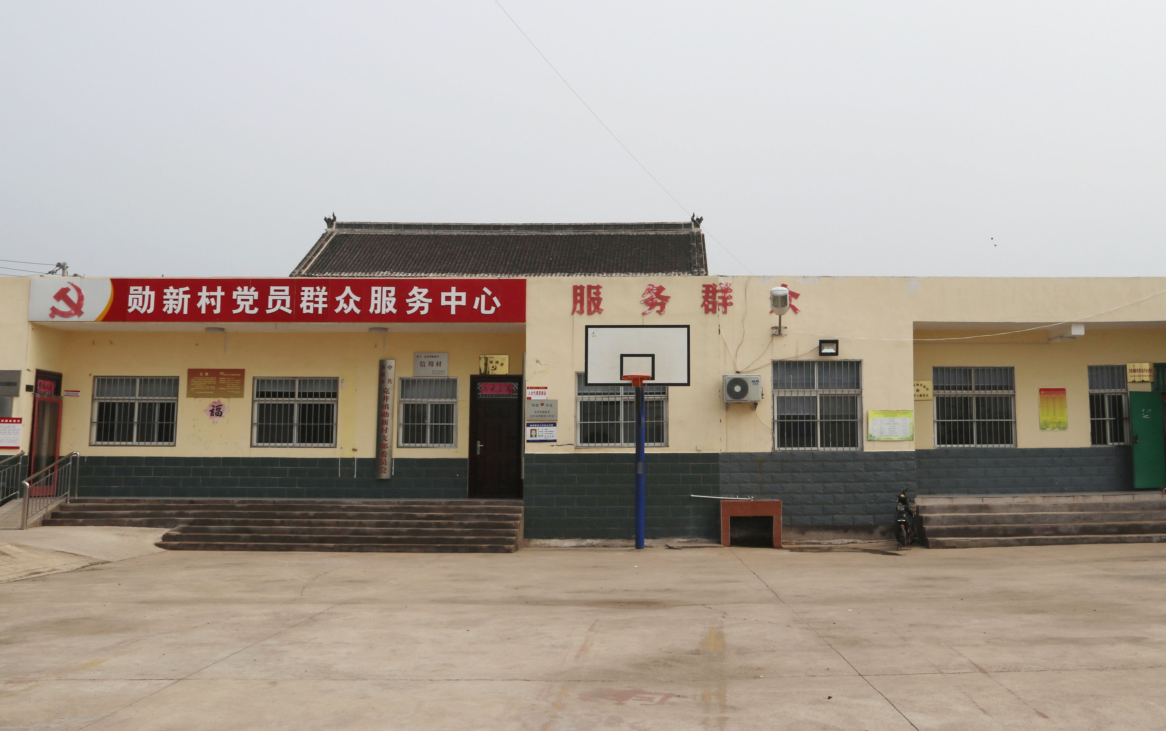 求职|暖心！济源一驻村书记当“红娘” 帮贫困户在家门口找工作