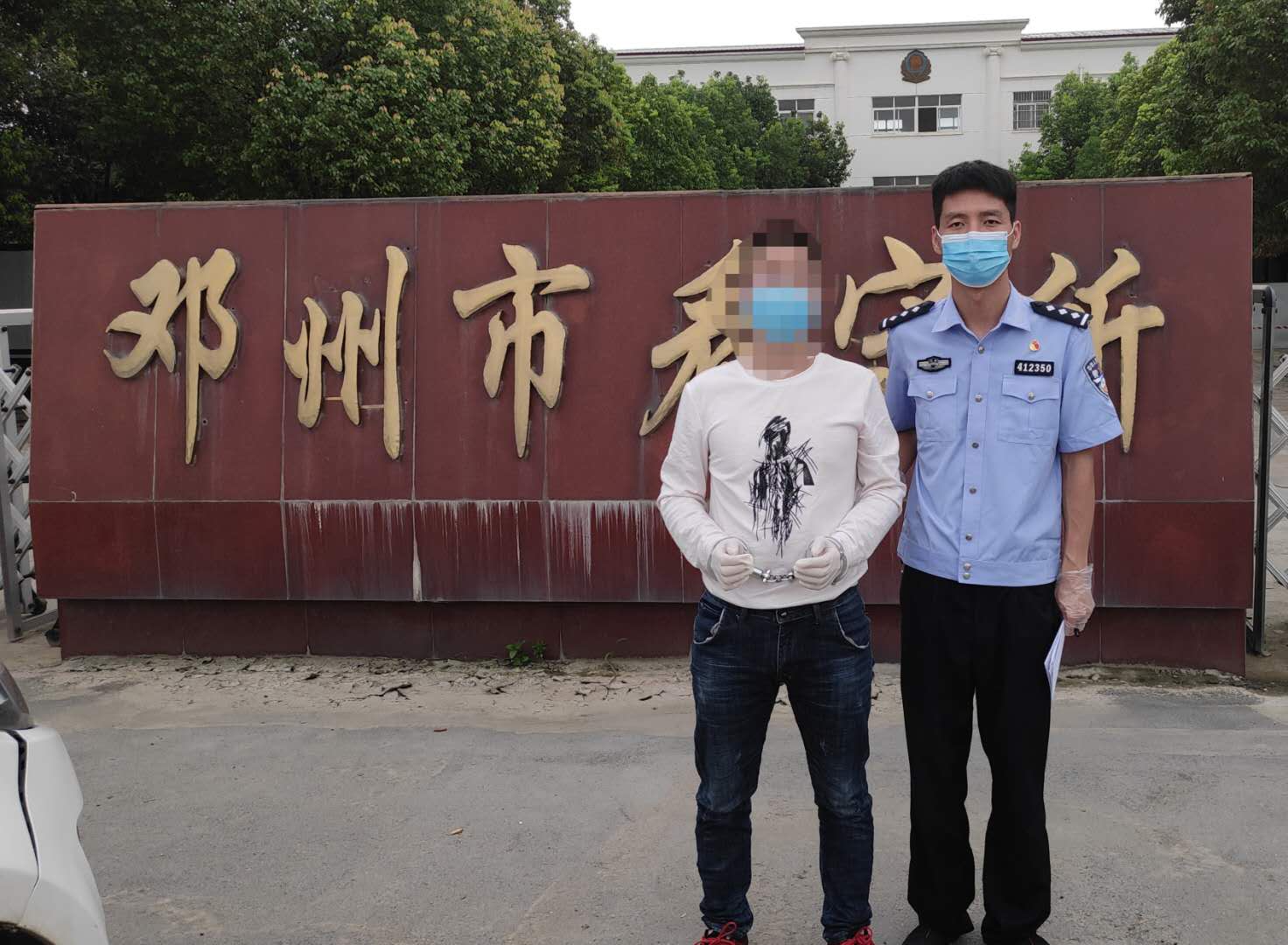 野生动物|南阳邓州森林公安局快速侦破两起涉野生动物案件