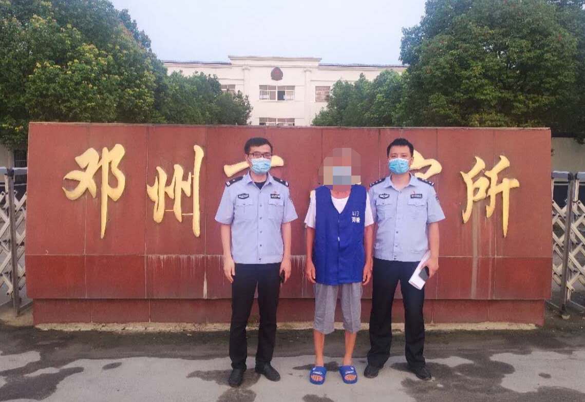 野生动物|南阳邓州森林公安局快速侦破两起涉野生动物案件
