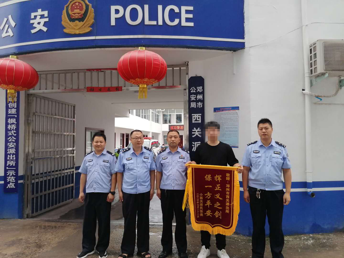 法制|一男子盗窃虚拟游戏装备4000多元！拘留！