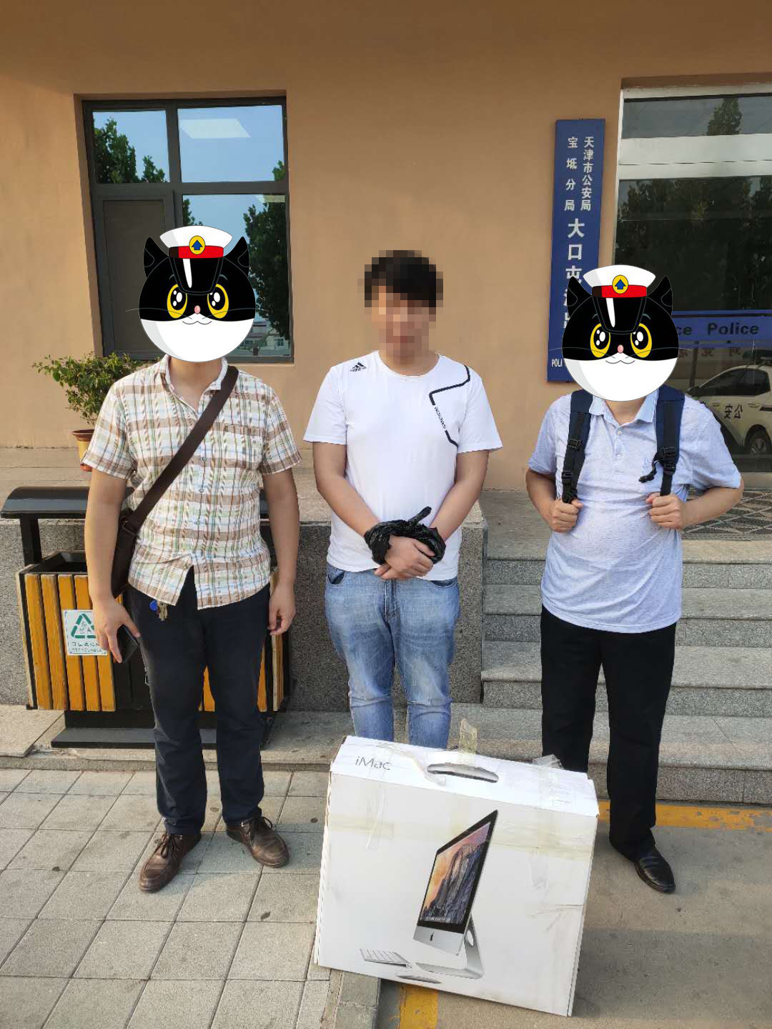 法制|一男子盗窃虚拟游戏装备4000多元！拘留！