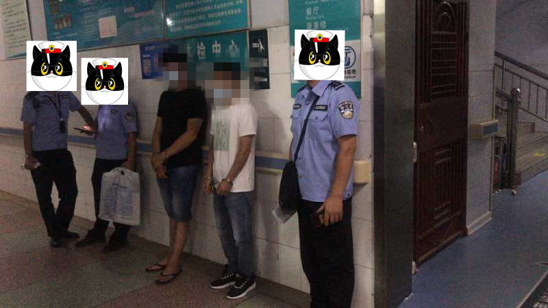 瘾君子|“瘾君子”被隔离两年，十一个月后他又“二进宫”