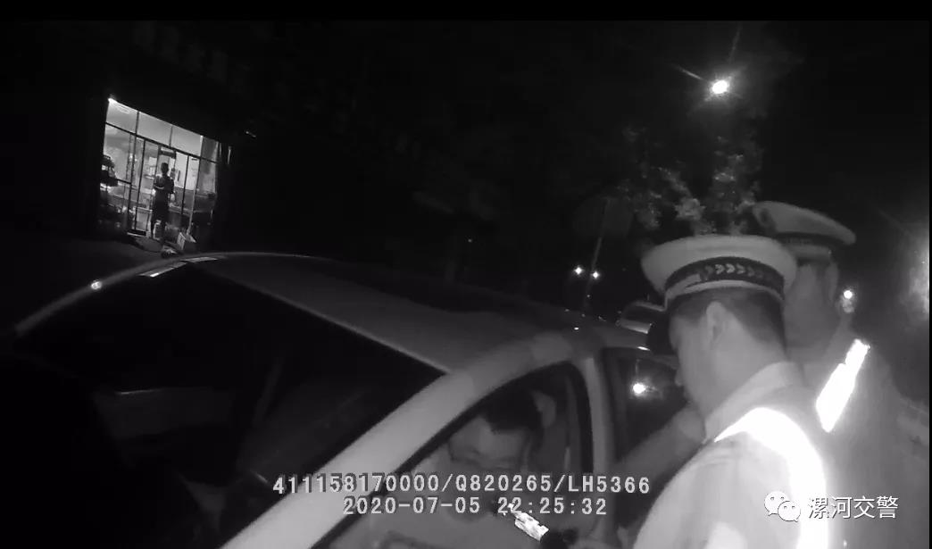 漯河|漯河一司机为省20元，12分没了还要被罚千元！