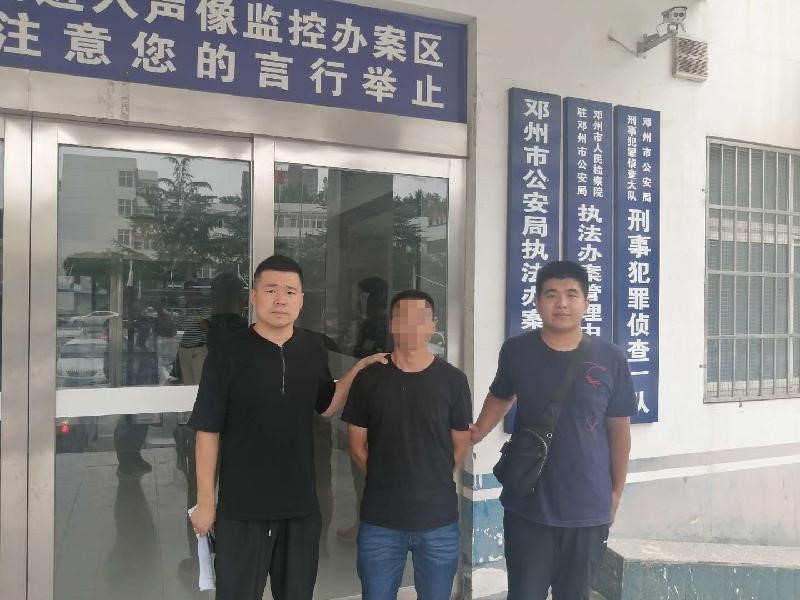 邓州|邓州警方两天抓获3名逃犯,杀人嫌疑人潜逃24年终落网