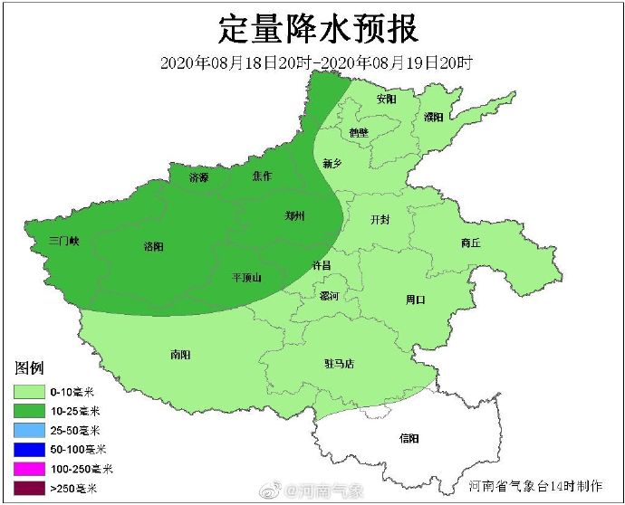 天气|河南本周后半段被降雨承包？ 先熬过前两天的闷蒸天气再说