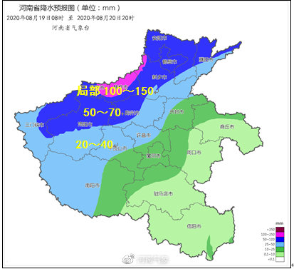 齐飞|河南最近几天阵雨和闷热齐飞？ 周三以后雨送秋意