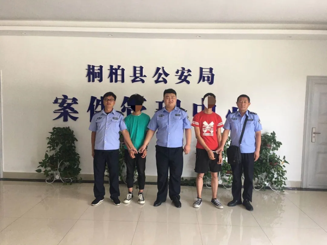 法制|运动族注意！“老惯偷”盯上了你，但已被抓！