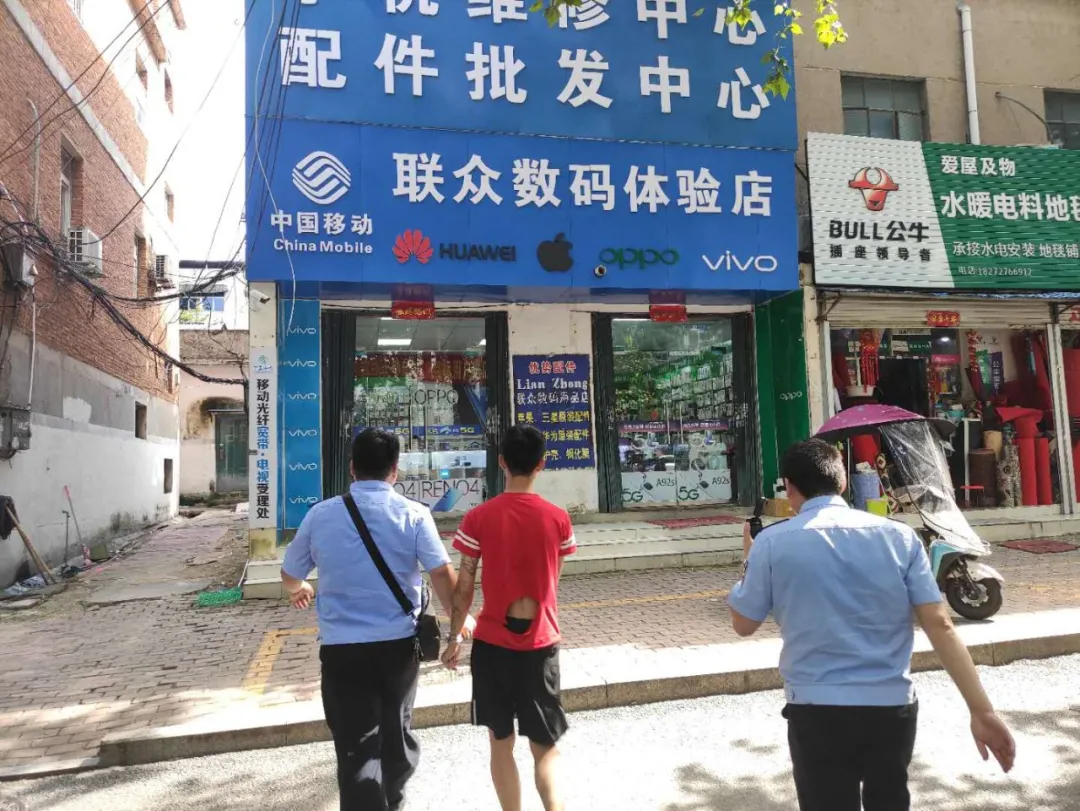 法制|运动族注意！“老惯偷”盯上了你，但已被抓！