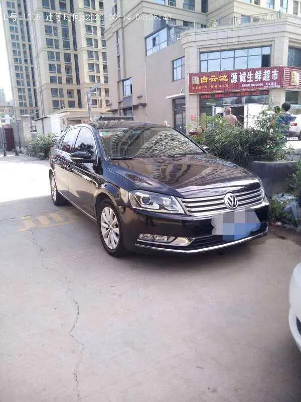 违章停车|违章停车还在朋友圈辱骂执法人员，漯河这位男子公开道歉了