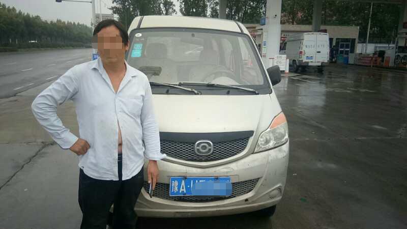 面包车|开报废面包车上路行驶，罚款+吊销驾照