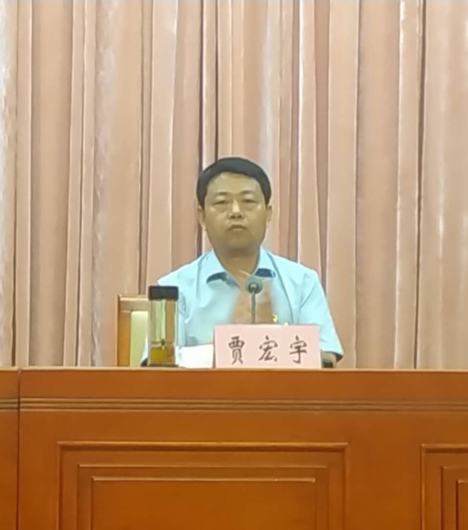 漯河市慈善总会成功换届雷建民当选理事会会长