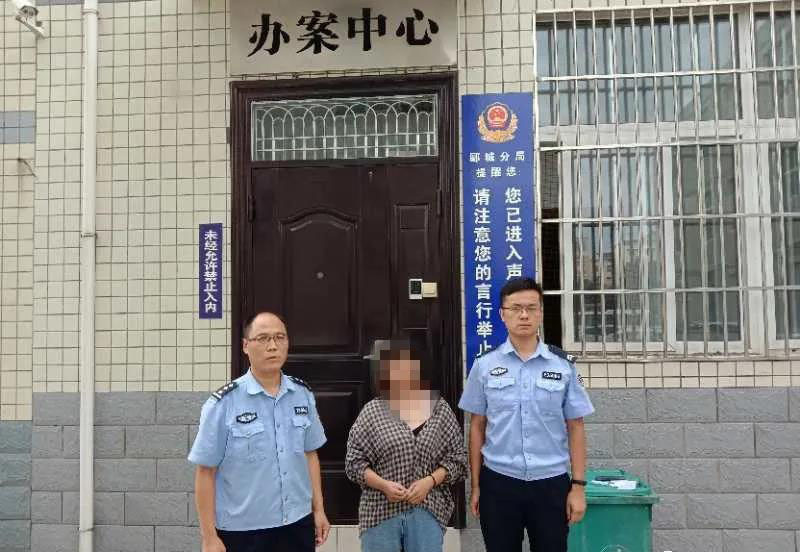 漯河|还未见面给网恋女友花万余元买东西，成都男子来漯河给女友过生日，结果找不到人了