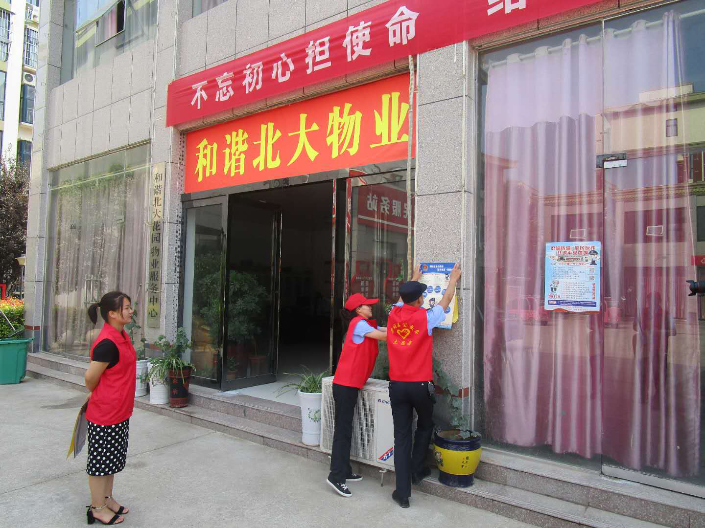 虞城|虞城警方打掉一跨境网络赌博团伙！六名犯罪嫌疑人被抓