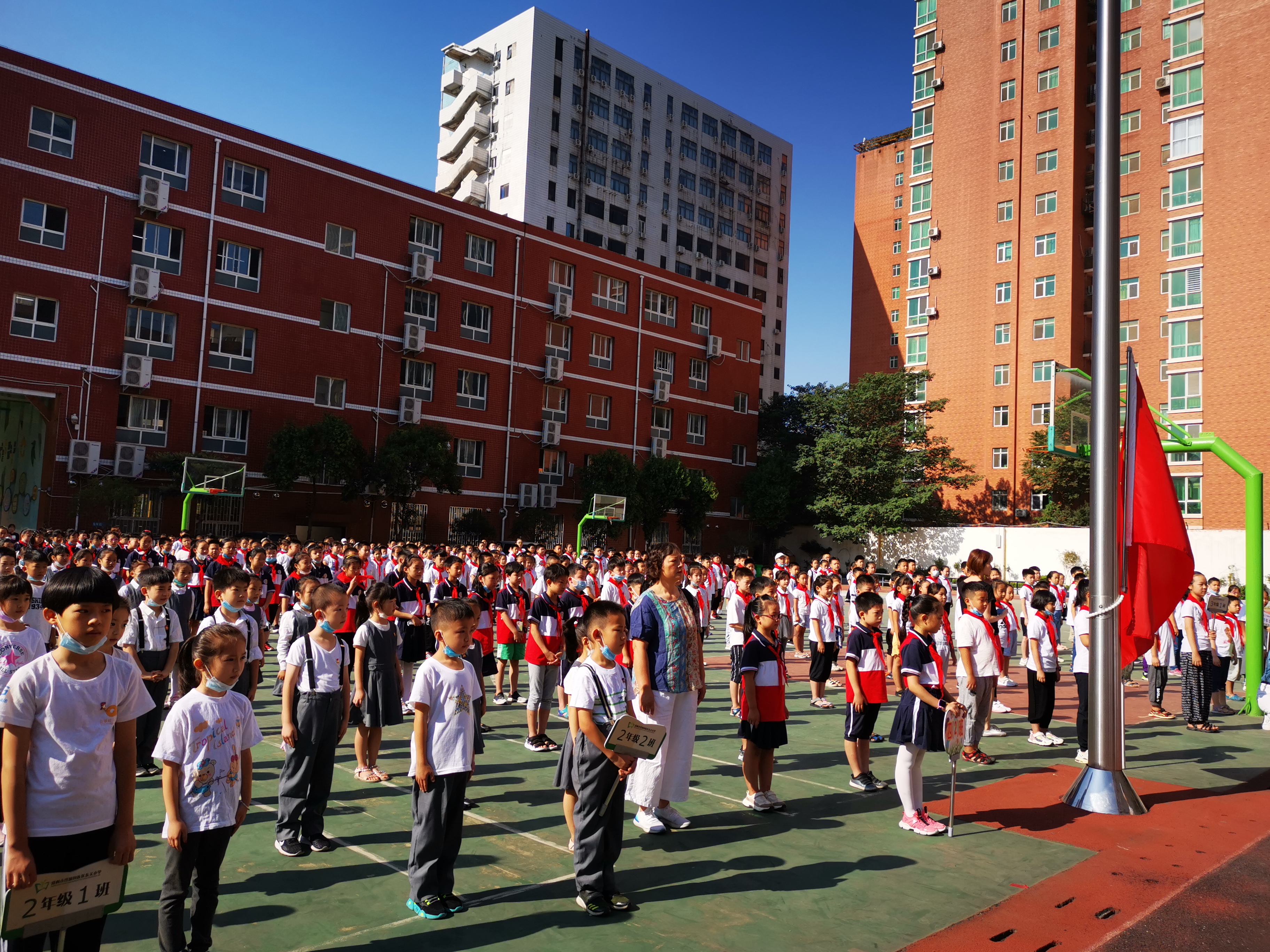 郑州市管城区东关小学我与祖国共成长争做新时代好少年