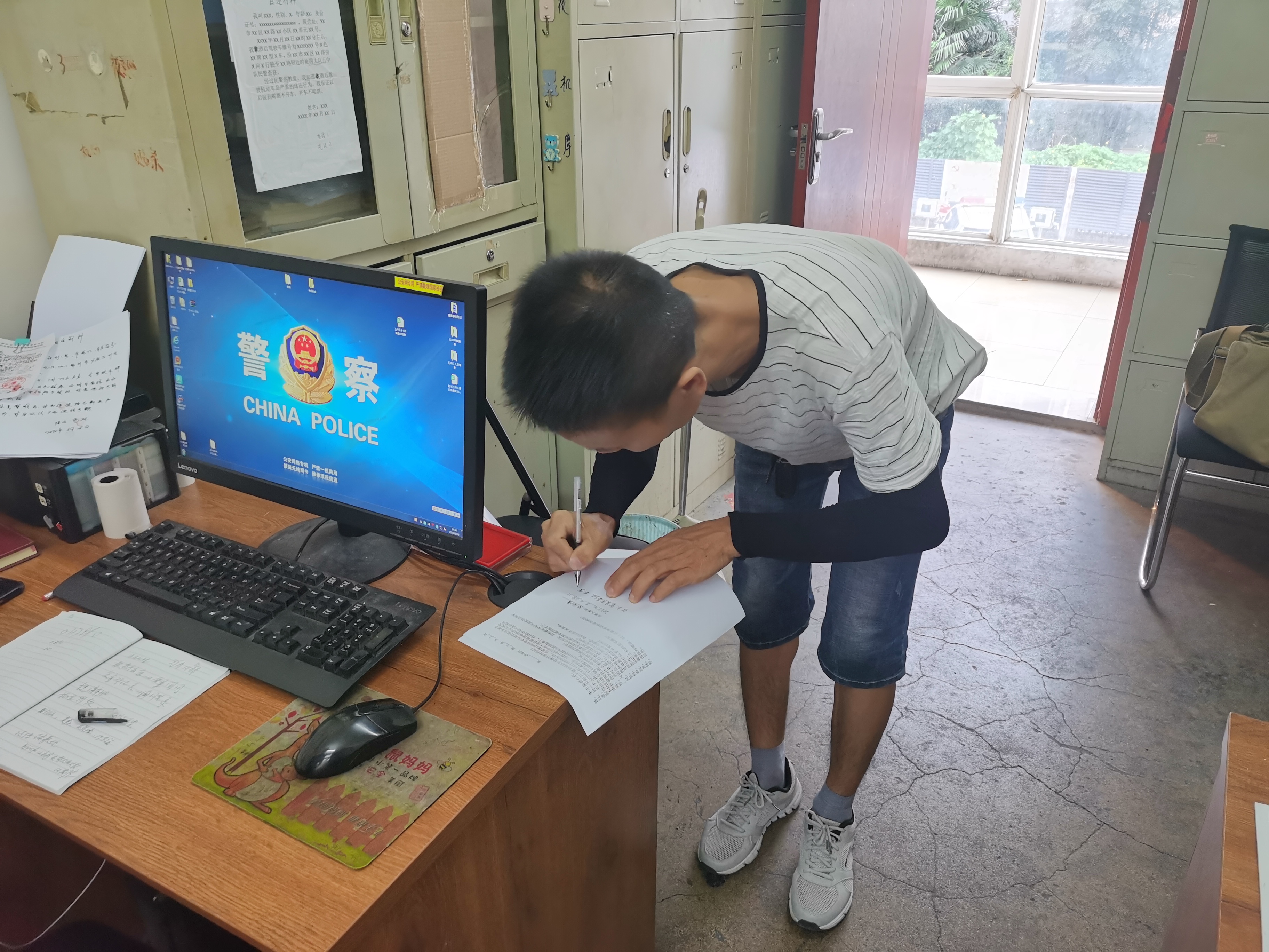 交通|郑州一男子把路虎借给兄弟开，结果被记12分