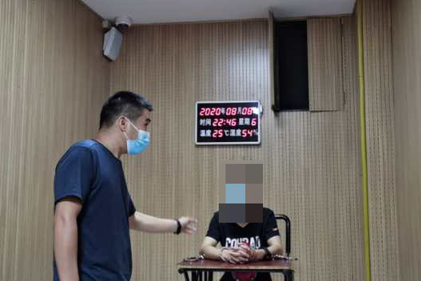 法制|夫妻搭档开赌场 一个多月账号流水达百万余元
