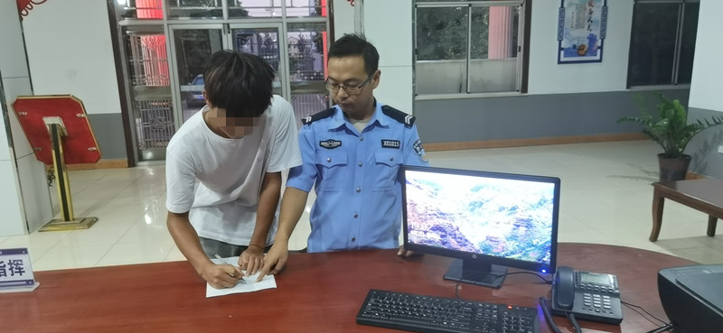 逃犯|约架的聚众斗殴两逃犯都主动投案自首了！